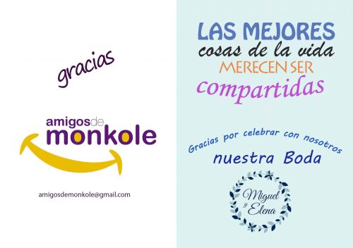 anverso-elena-y-miguel